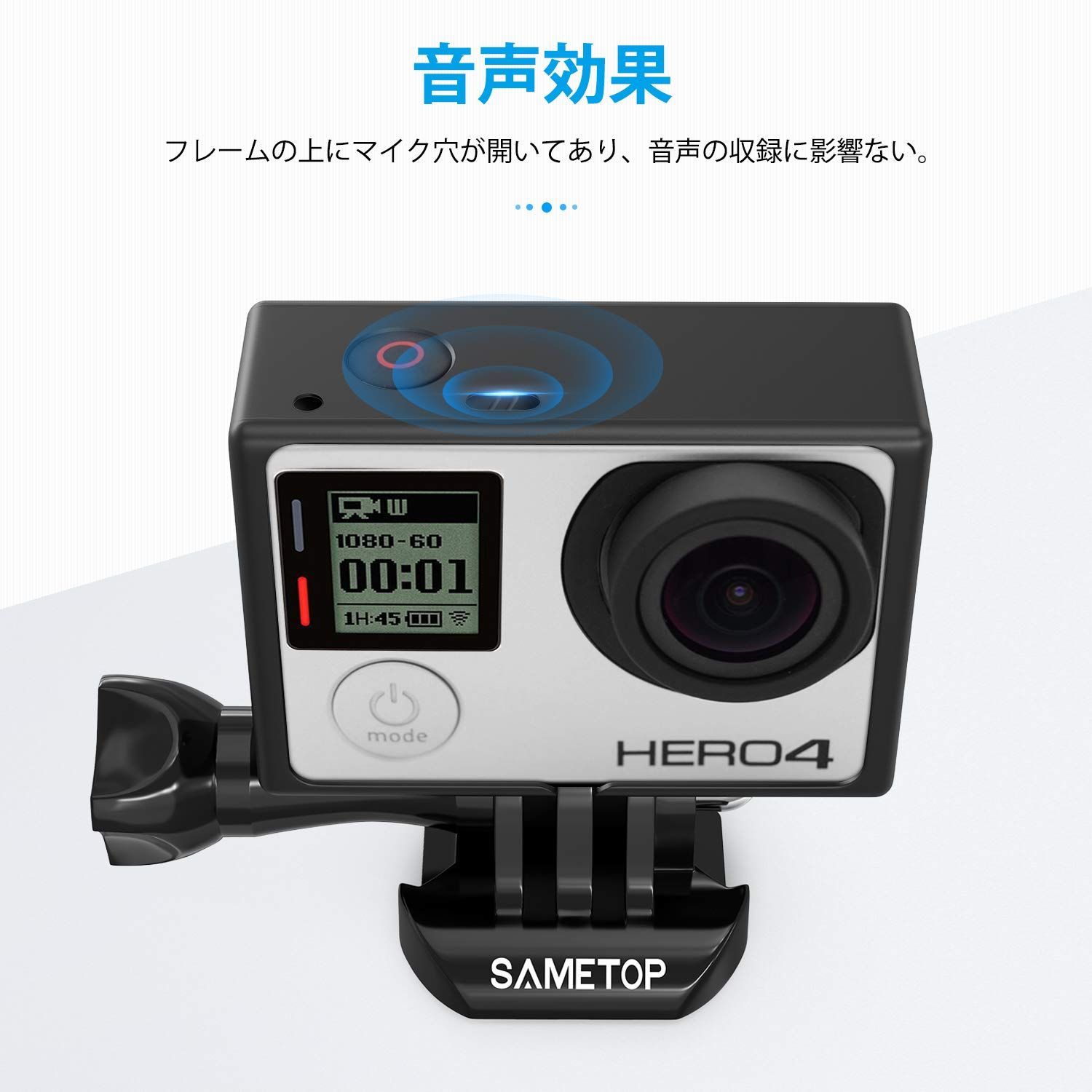 特価】【Sametop】フレームマウント 保護ケース ゴープロ用ハウジング