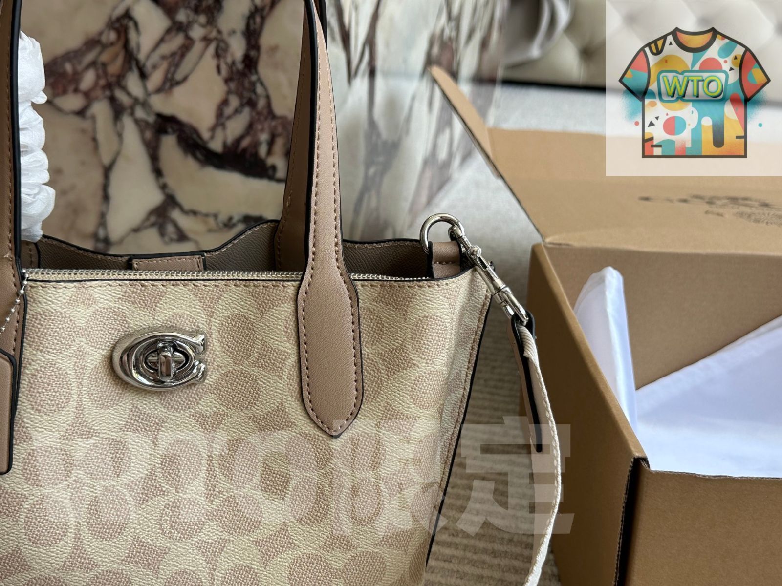 今日WTO】Chic Coach Tote Bag - シックなコーチ トートバッグ