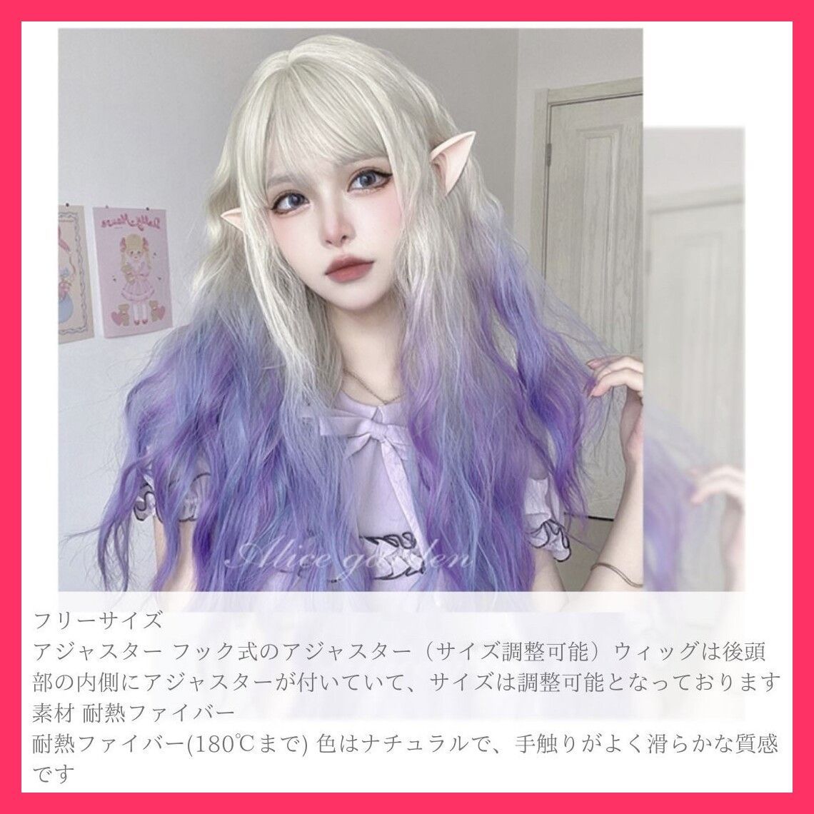 PINK AGE 手植えフルウィッグ ロングカール グラデーション ブラウン PINK AGE 手植えフルウィッグ ロングカール グラデーション ブラウン
