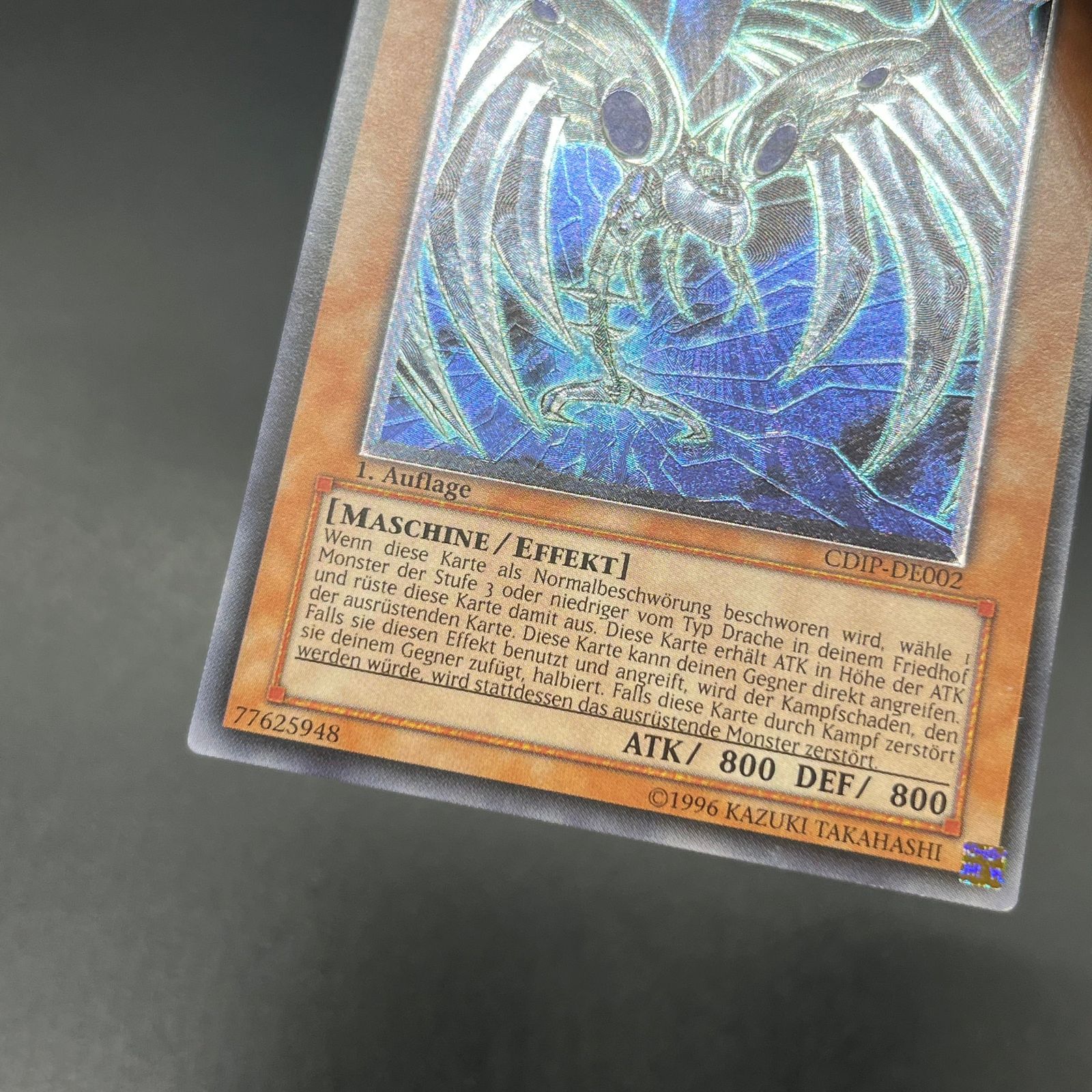 遊戯王