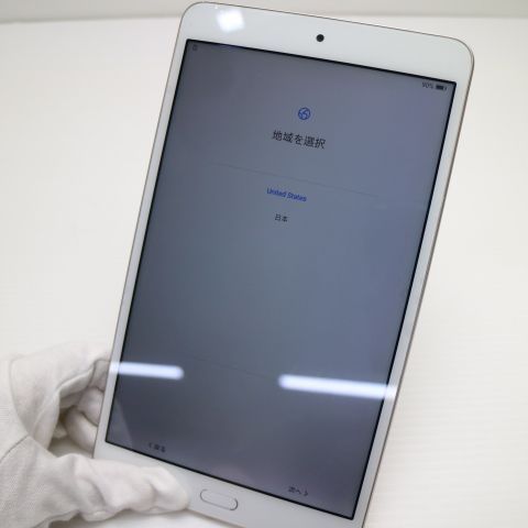 超美品 d-02K dtab Compact ゴールド タブレット 白ロム