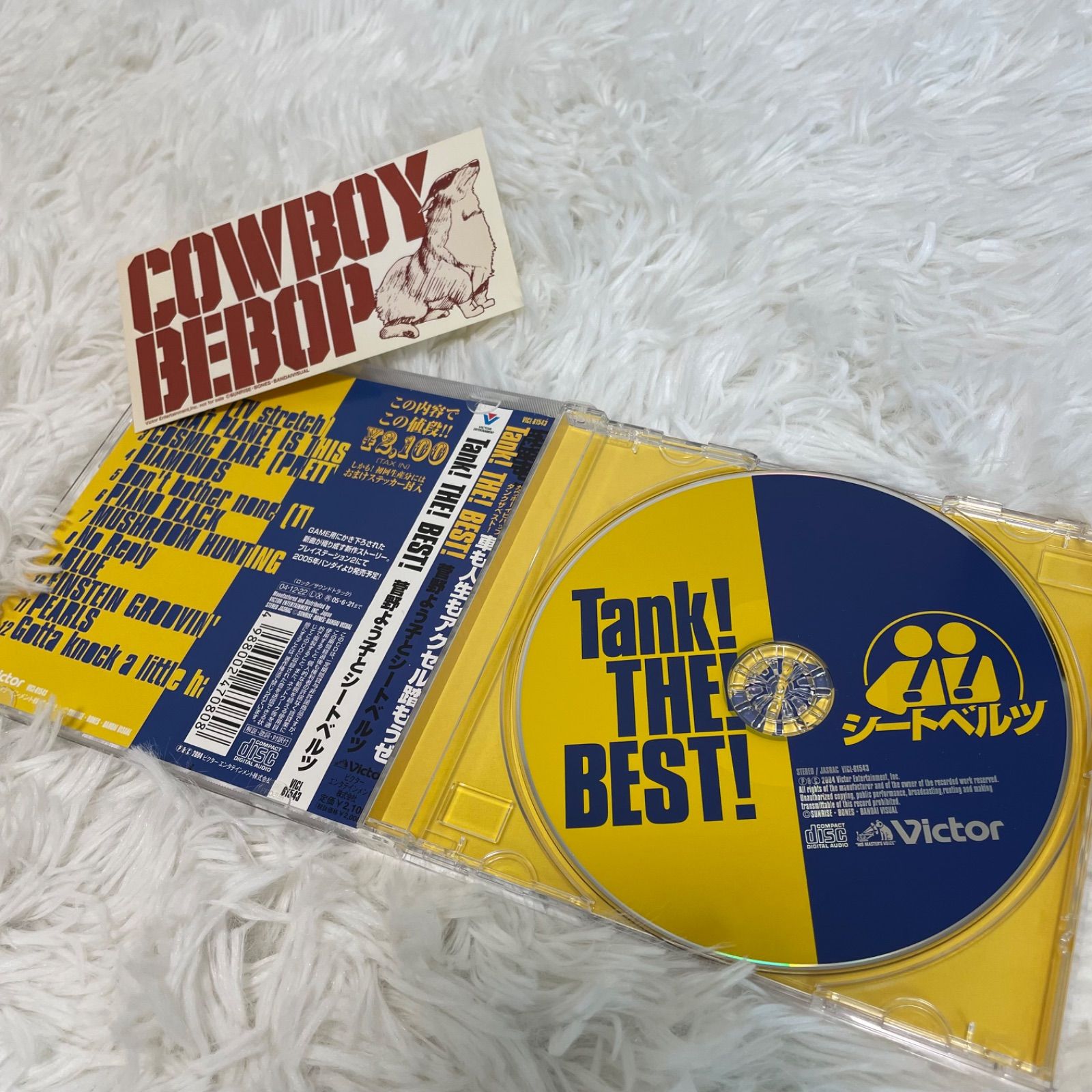 カウボーイビバップ CDBOX限定品 シートベルツ 菅野よう子 ビクターエンタテインメント CD/菅野よう子とシートベルツ/Tank