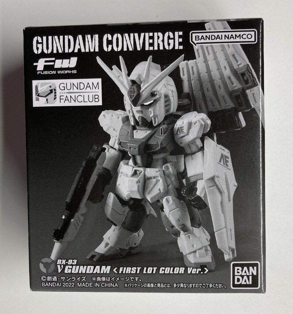 BANDAI - ガンダムファンクラブ限定　FW GUNDAM CONVERGE νガンダム GFC限定「FW GUNDAM CONVERGE νガンダム（ファーストロット