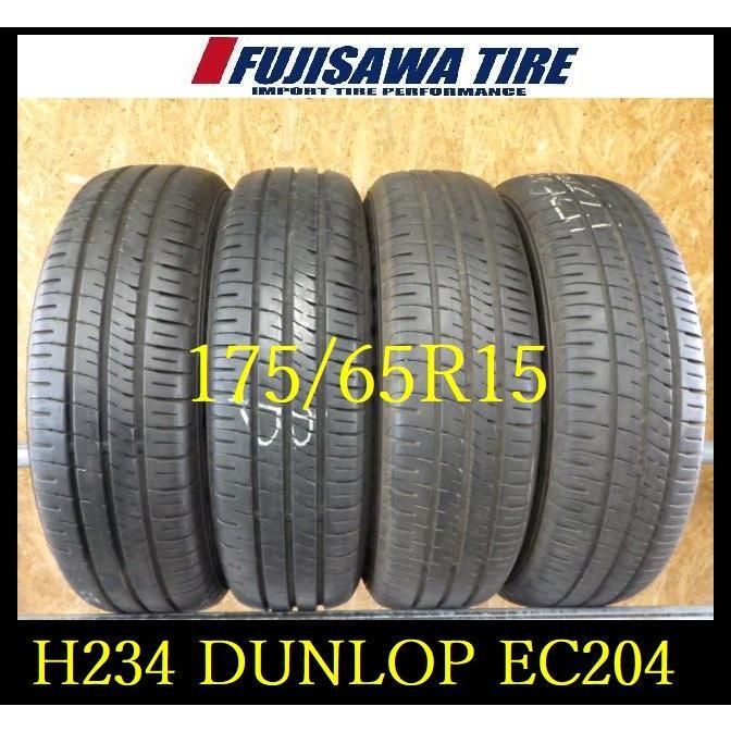 H234 KM0207245 ◆ 製造 約8部山◆DUNLOP ENASAVE EC204◆175 65R15◆4本