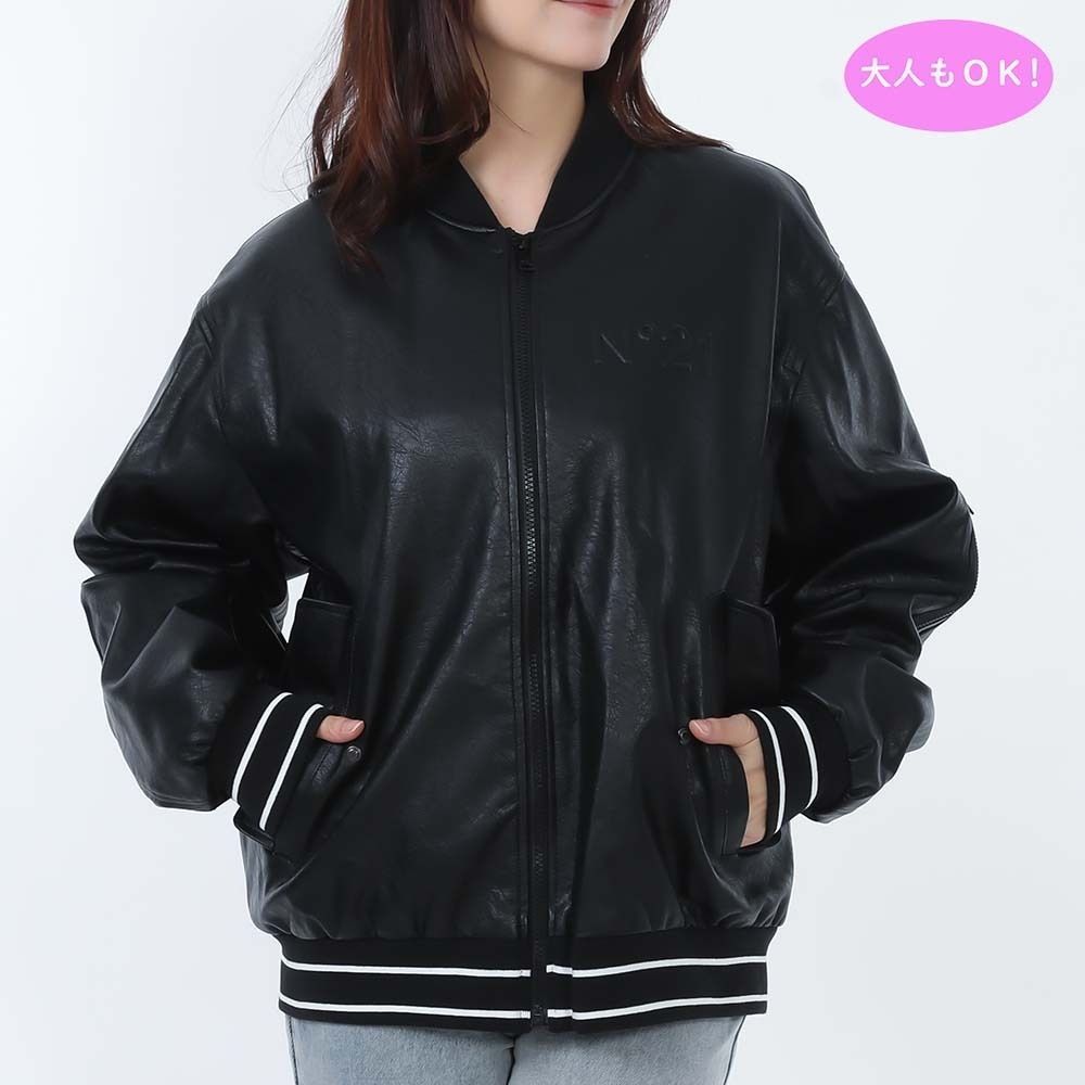 N21 Kids ヌメロヴェントゥーノ キッズ N2107G N0432 0N900 ボンバージャケット アウター 大人もOK