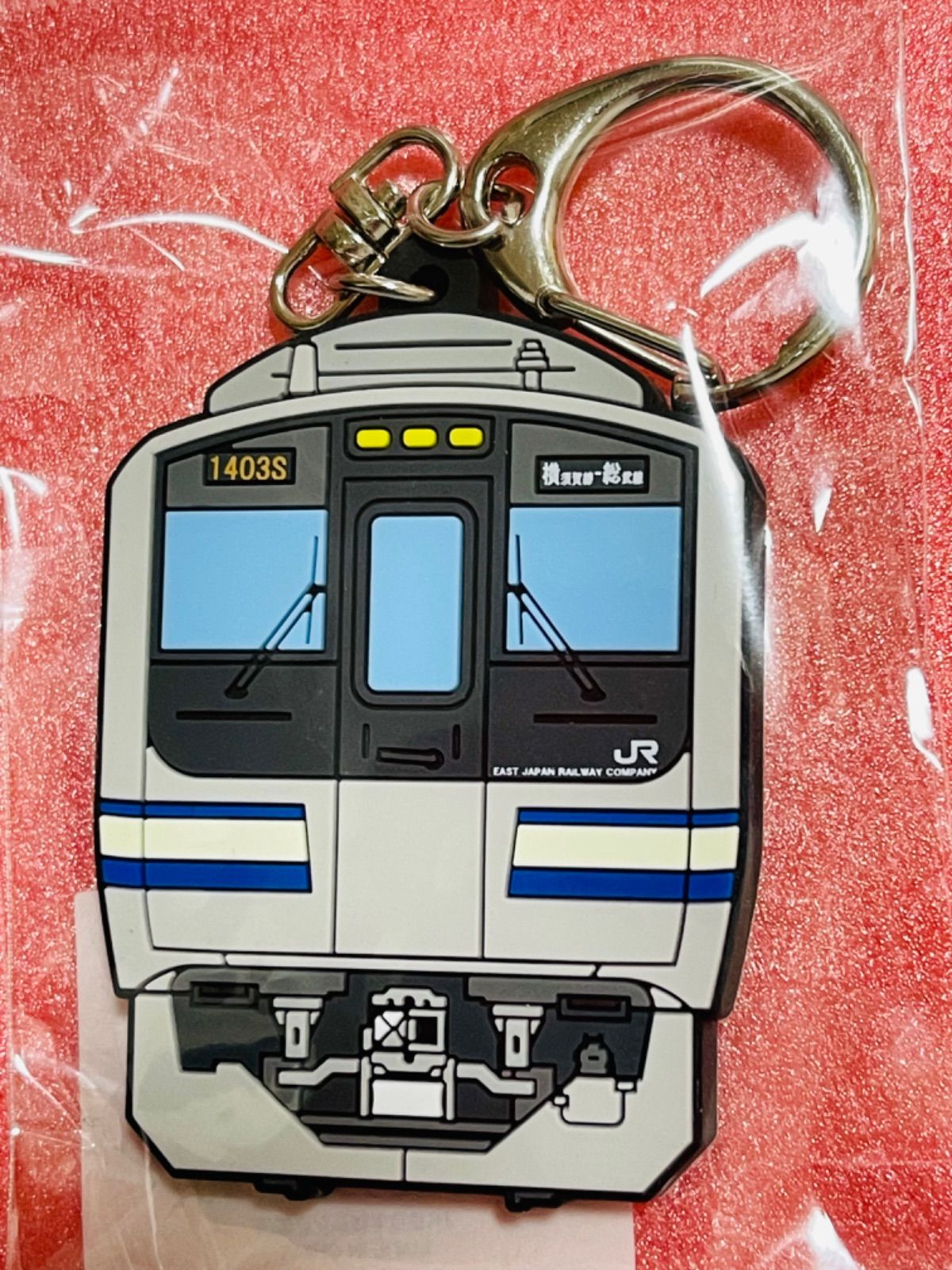 JR東日本 E217系 普通席背面 モケットキーホルダー② JR東日本 E217系 普通席背面 モケットキーホルダー② JR東日本