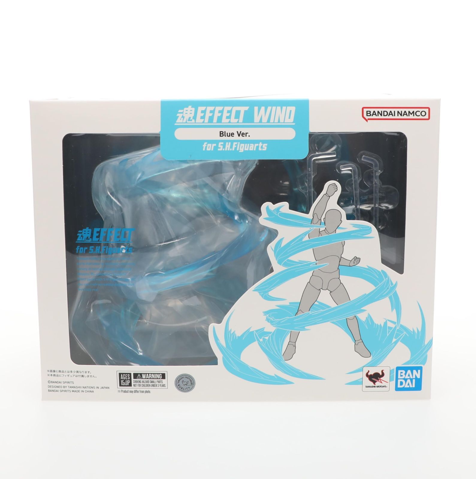 新品 TAMASHII NATIONS 魂EFFECT WIND Blue Ver. for S.H.
