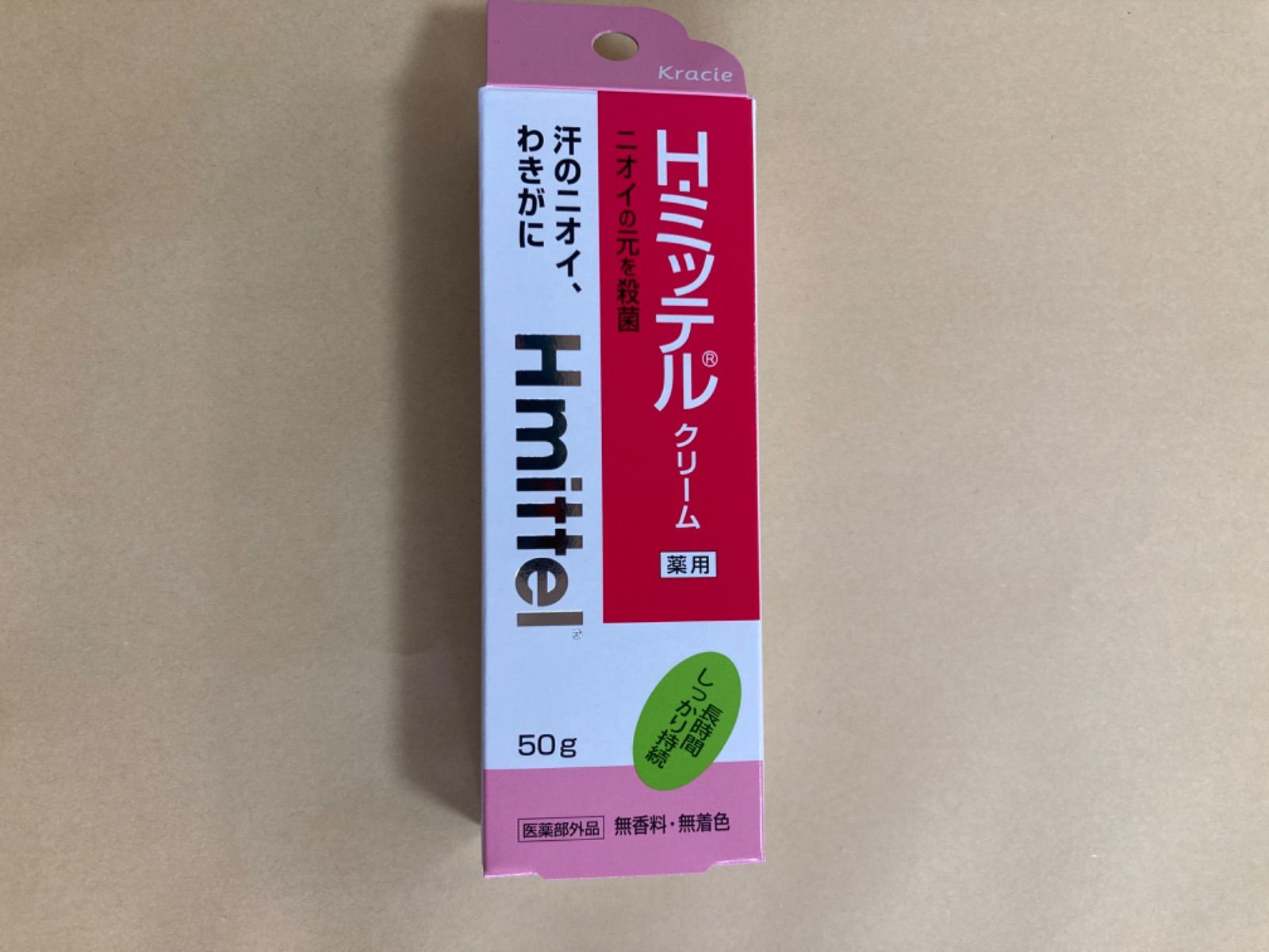 制汗 Ｈミッテル デオドラントクリーム 薬用 - メルカリ