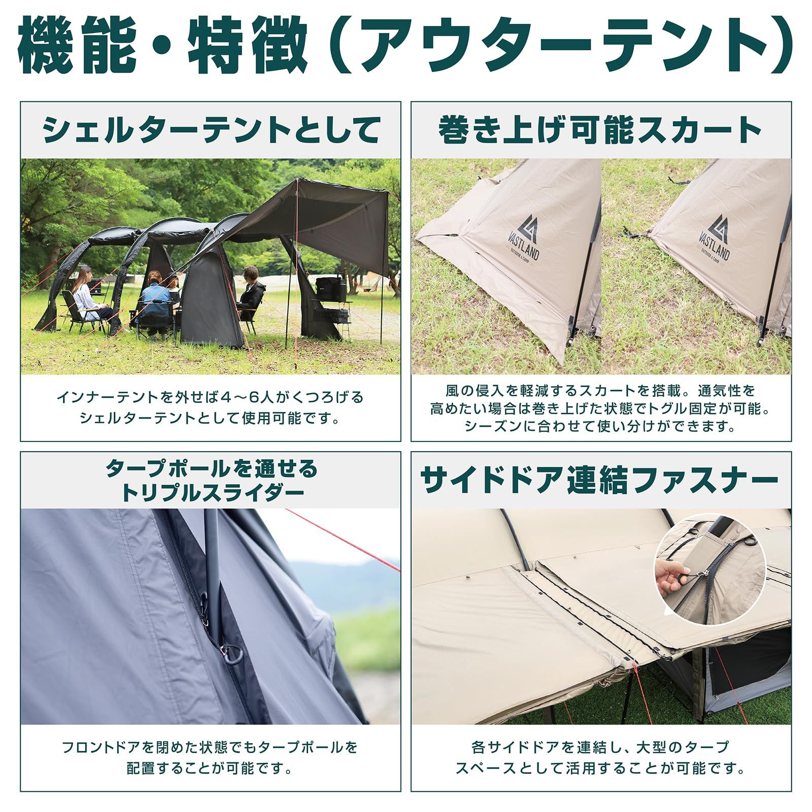 Sサイズ 3人用