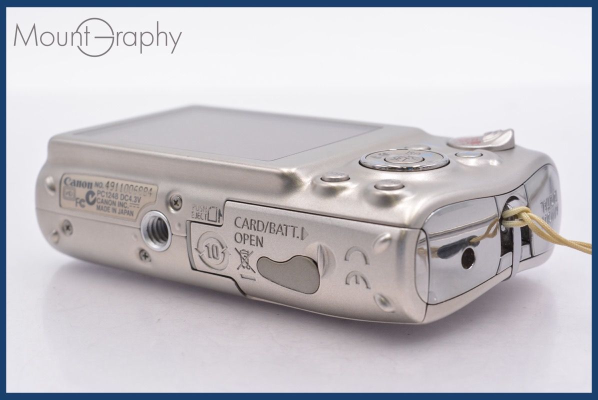 Canon IXY DIGITAL 2000IS Canon IXY Digital 2000 IS 7.1MP Digital