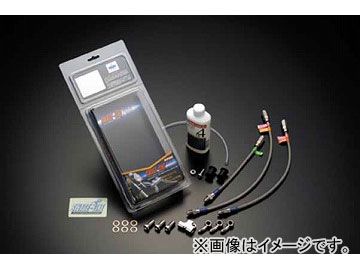 2輪 スウェッジライン プロ フロントホース/トライピース 品番：STPB126FT ステンレス/ブラックコート ホンダ CBR954RR 2002年～2003年 JAN：4547424173461