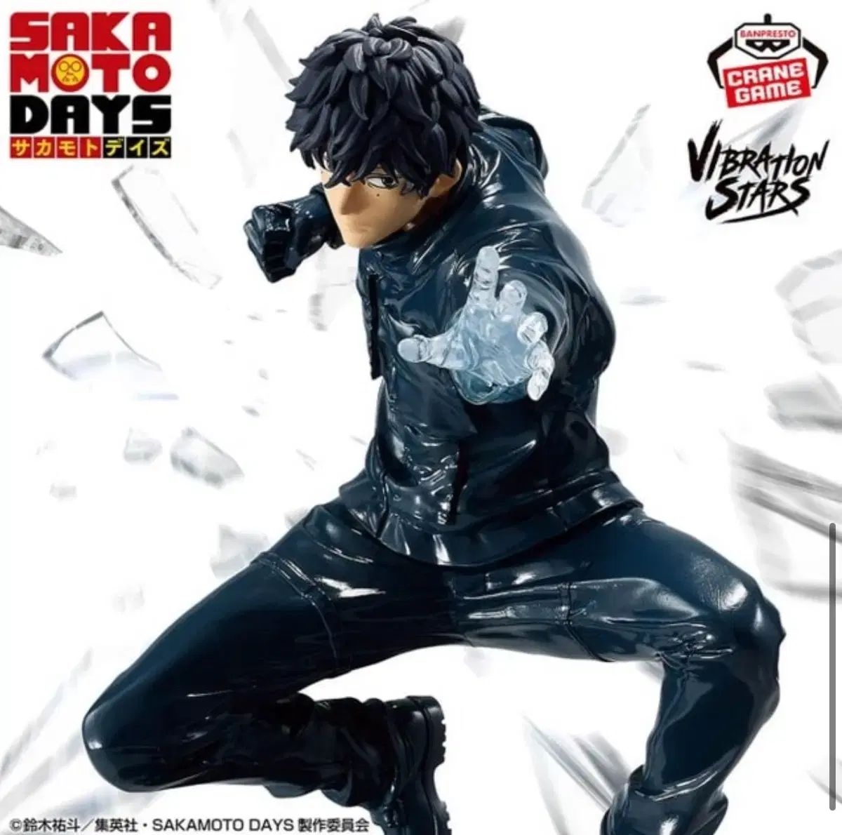 サカモトデイズ セバ なつき ジオラマ アクリル スタンド グッズ