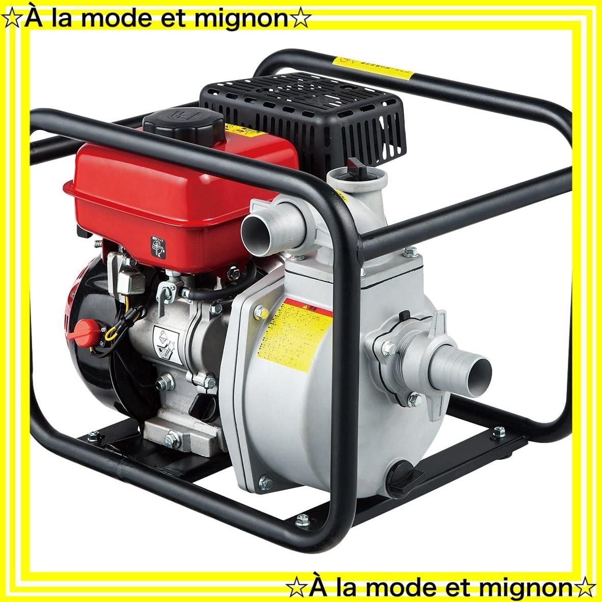 38mm 1.5インチ 最大吐出量 4サイクル 250L|min ハイデルスポンプ エンジン式ポンプ 排水ポンプ エンジンポンプ 給水ポンプ アルミニウム EWP-15D ナカトミ ブラック