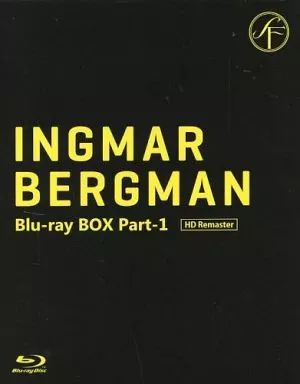 Amazon.co.jp: イングマール・ベルイマン コレクション [DVD