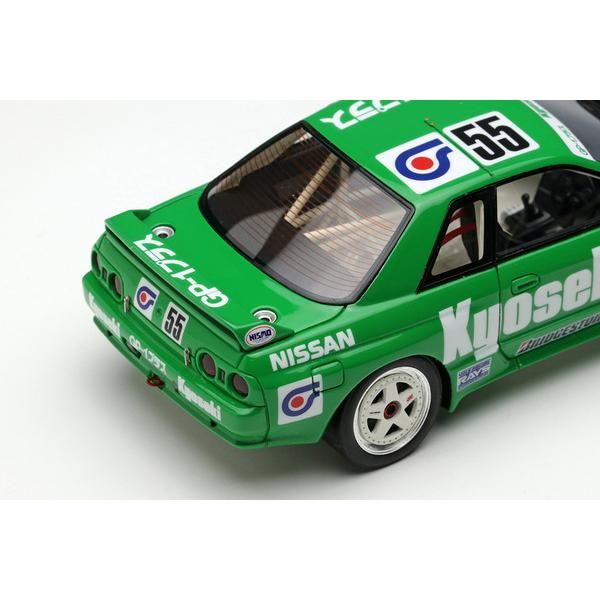 VISION 1/43 共石GT-R オートポリス 1992 ウィナー 新品 VISION 1/43 共石