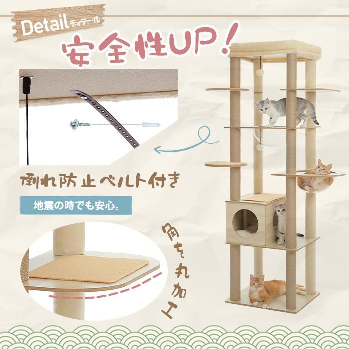 スリム