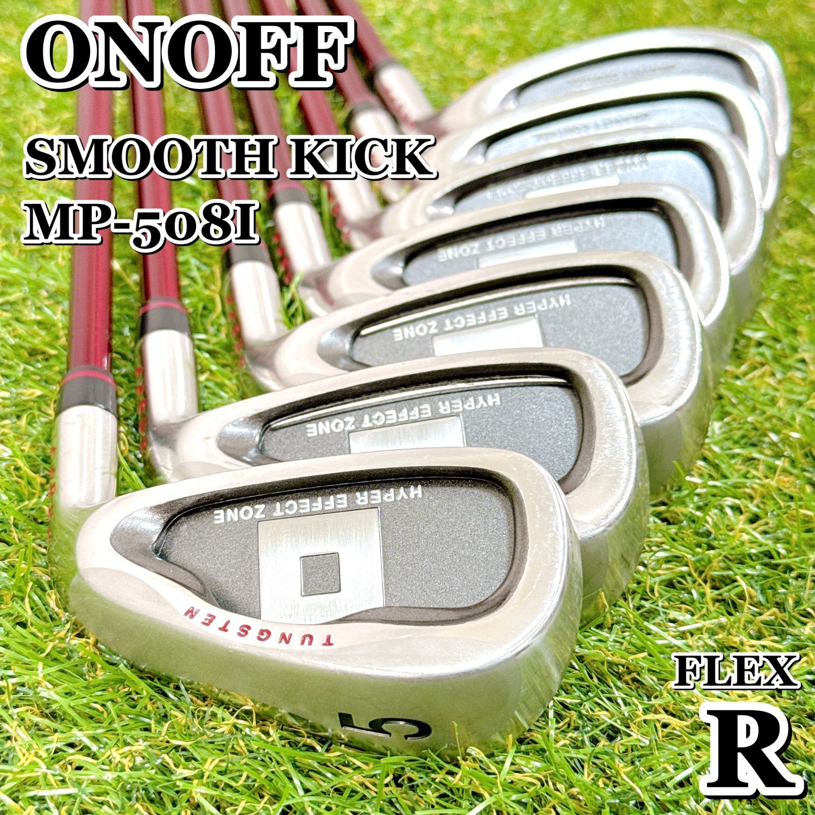 ONOFF　２本セット　SMOOTH KICK　①MP-518D②MP-518F ONOFF 2本セット SMOOTH KICK ①MP-518D②MP-518F