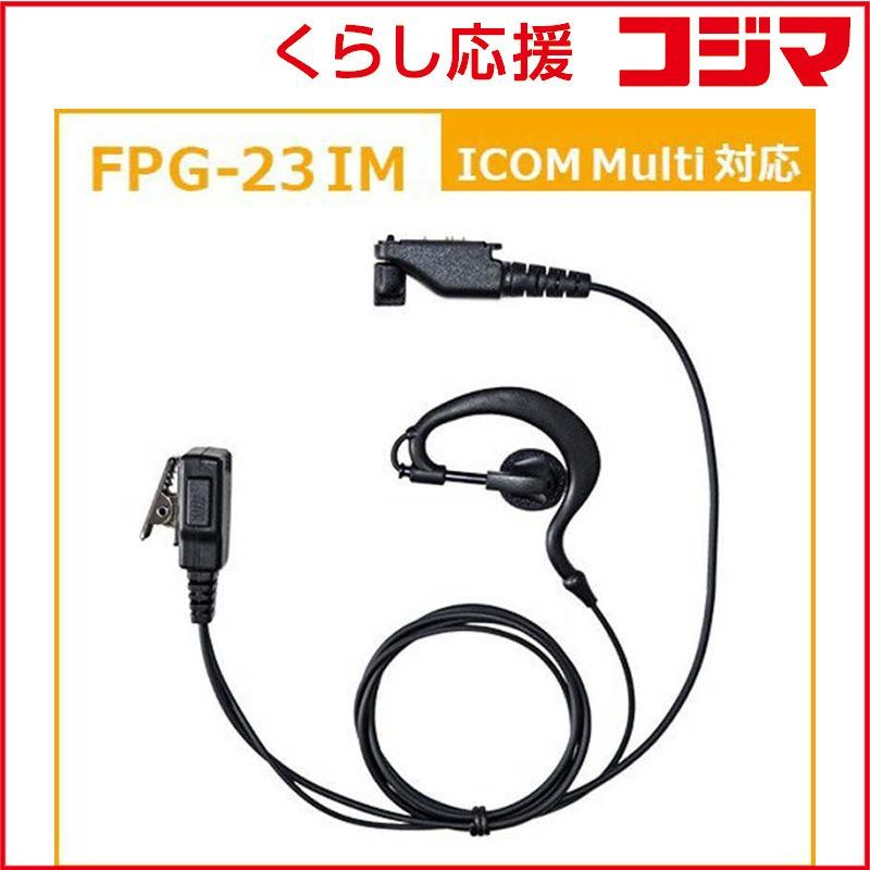 鎮西直秀、【金星のロマン】、希少な額装用画集より、新品額装付、状態良好 鎮西直秀、【空のシンフォニー ベニス】、希少な額装用画集より、新品