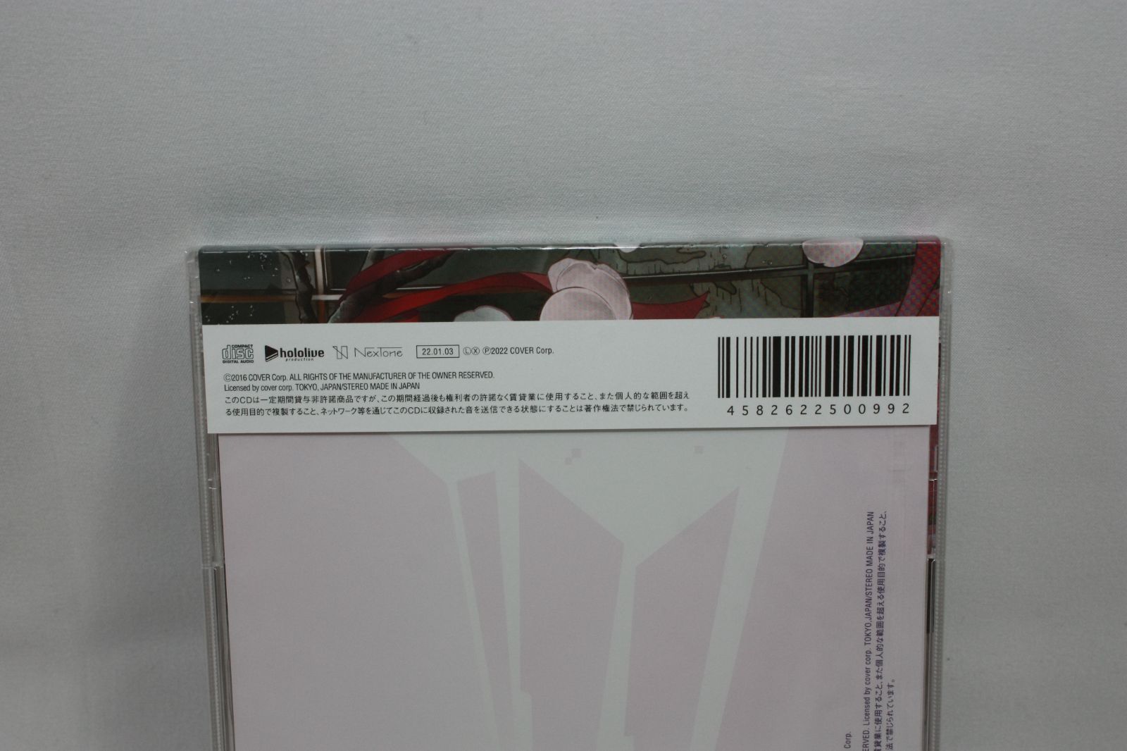 Scream （スクリーム）常闇トワ CD hq720.jpg?sqp=-
