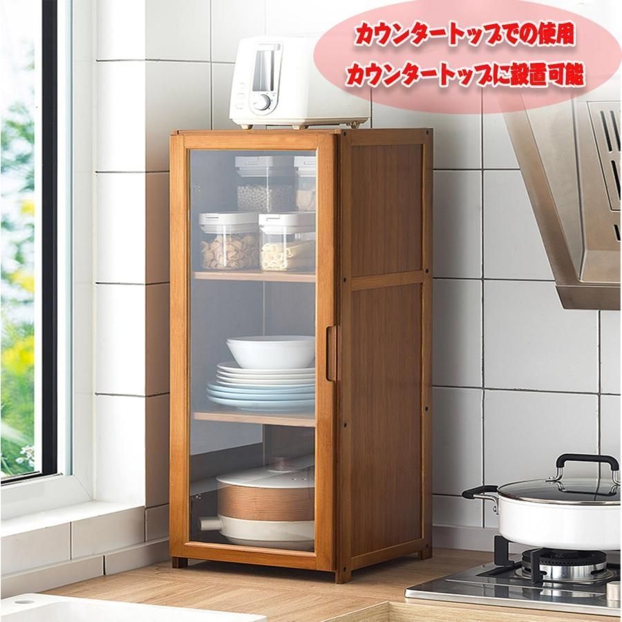 サイドボードコーヒーキャビネット