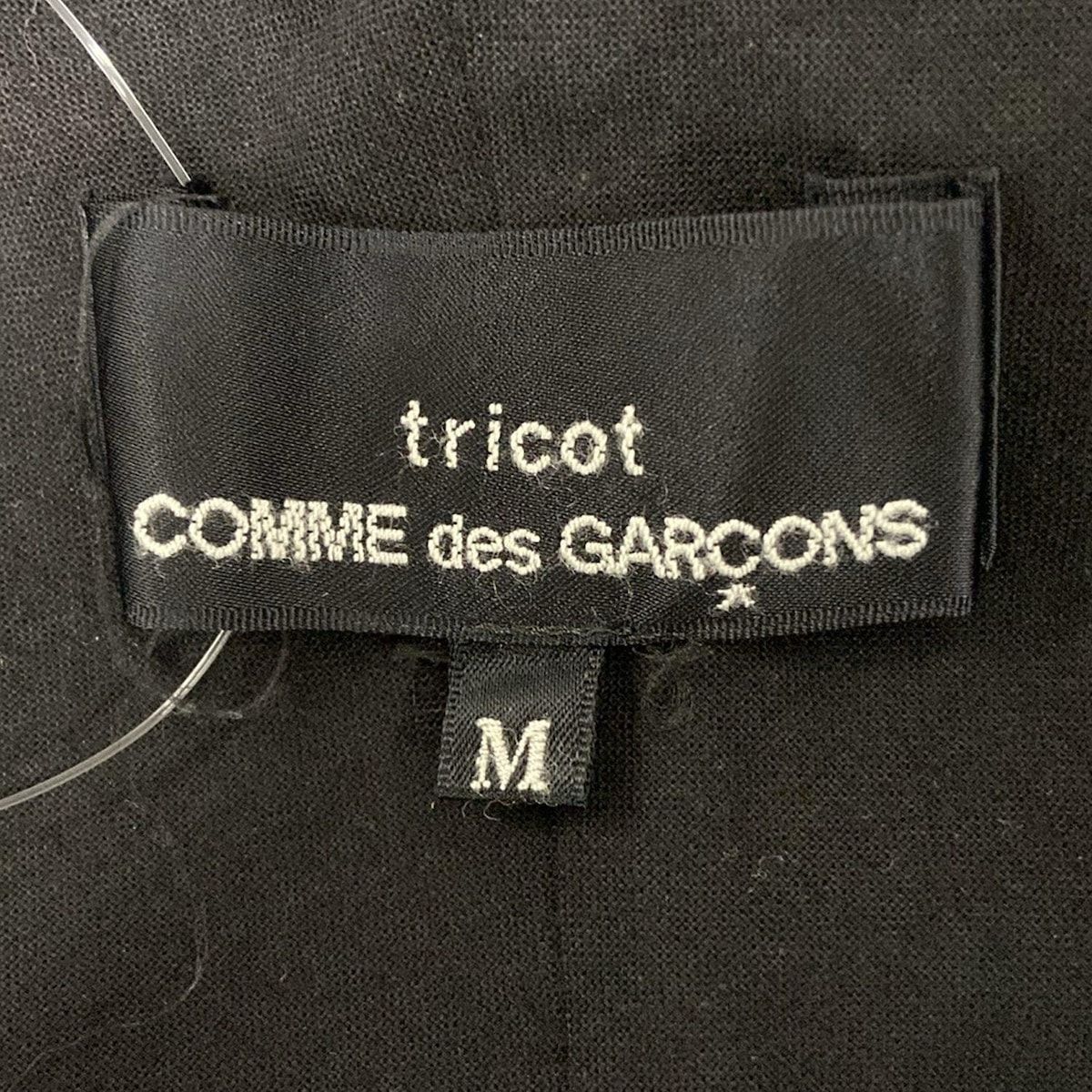 tricot COMMEdesGARCONS(トリココムデギャルソン) ポンチョ サイズM