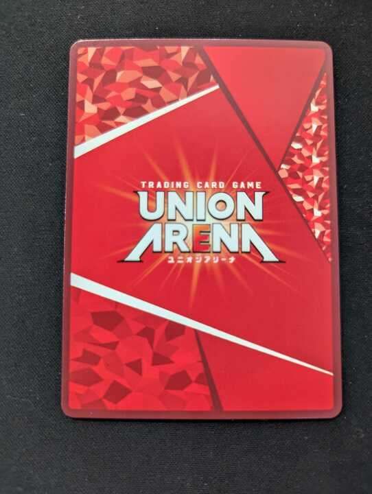 渚 カヲル(SR){紫}〈EVA-1-039〉[ヱヴァンゲリヲン新劇場版] ユニオン