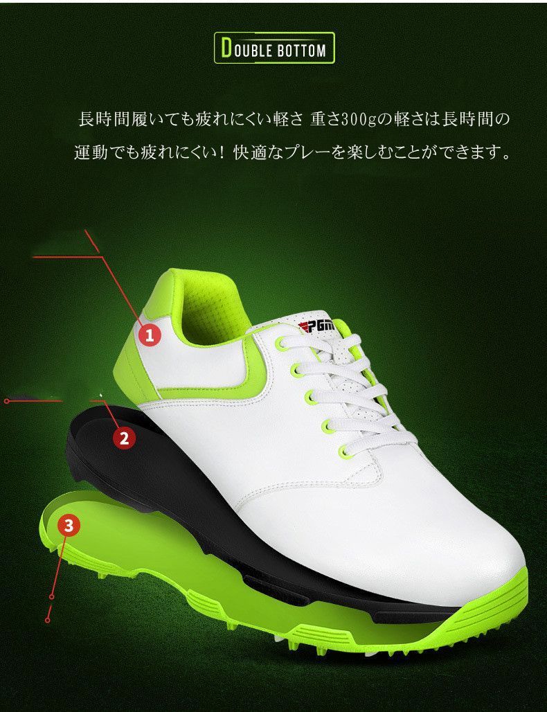 練習靴 ウォーキングシューズ