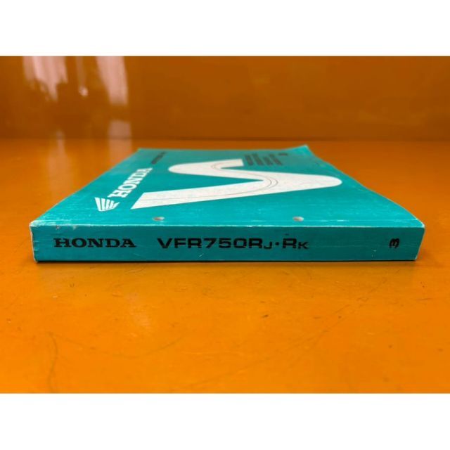 VFR750R