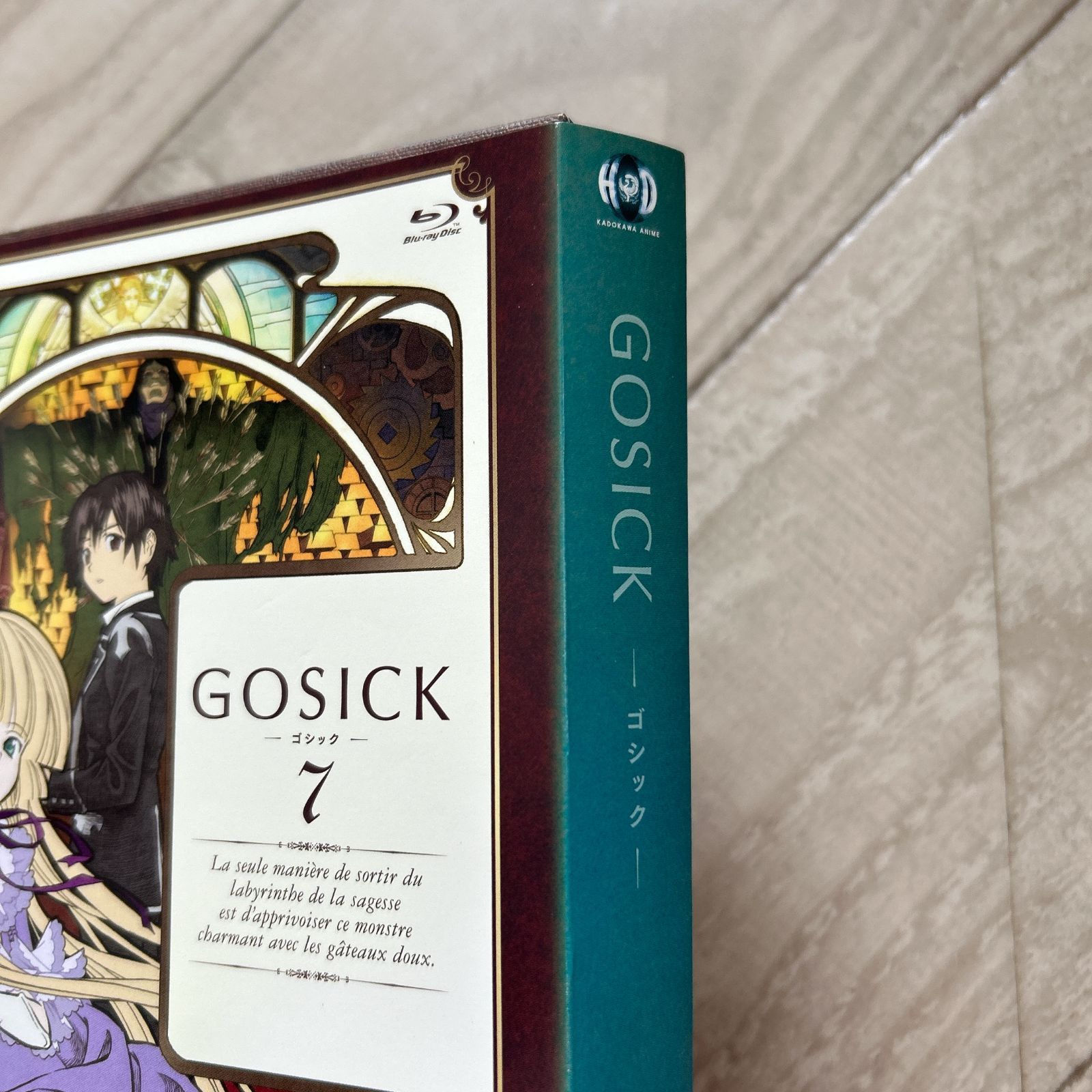 GOSICK-ゴシック- Blu-ray BOX〈4枚組〉 楽天市場】gosick－ゴシック－ blu－ray boxの通販