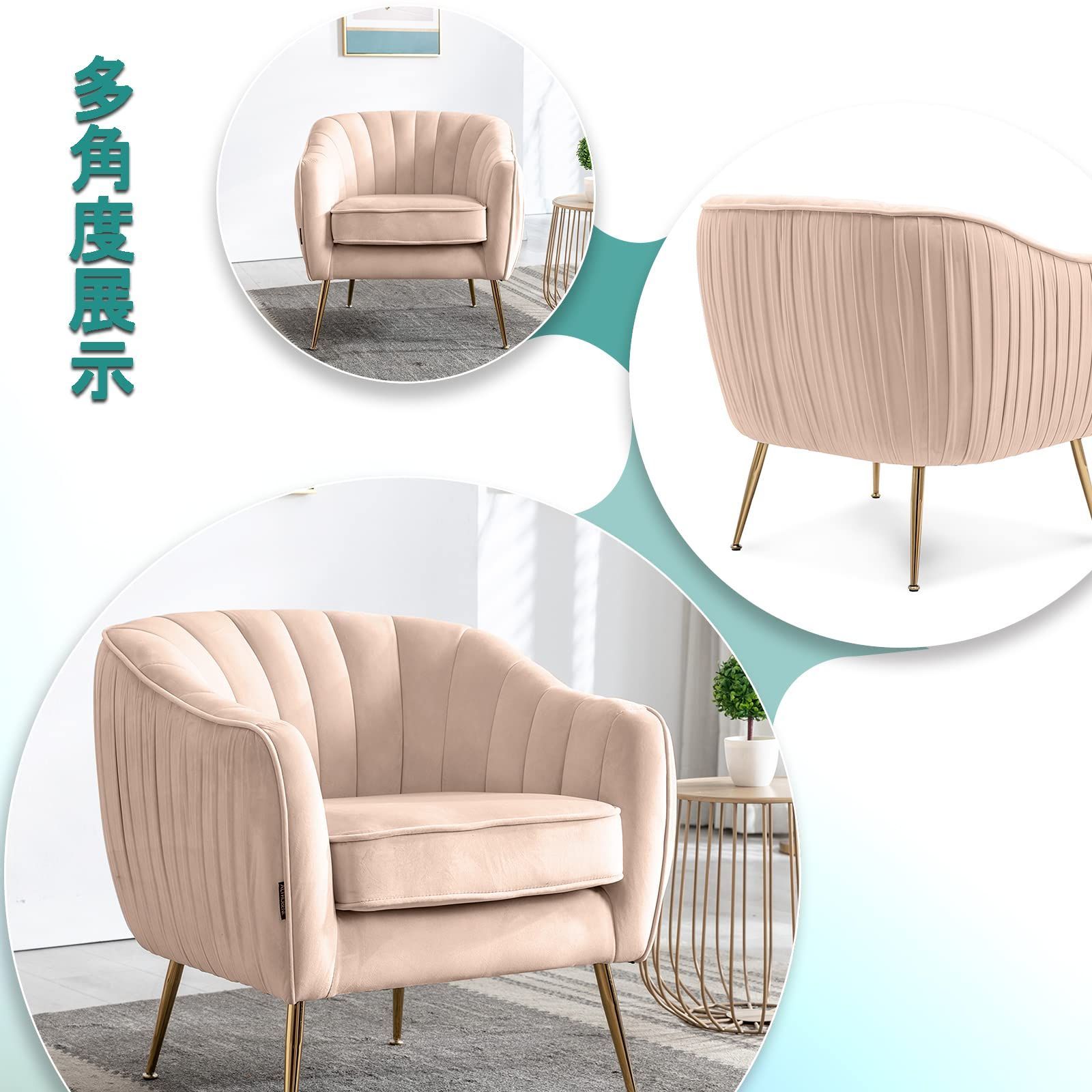 座り心地が良い