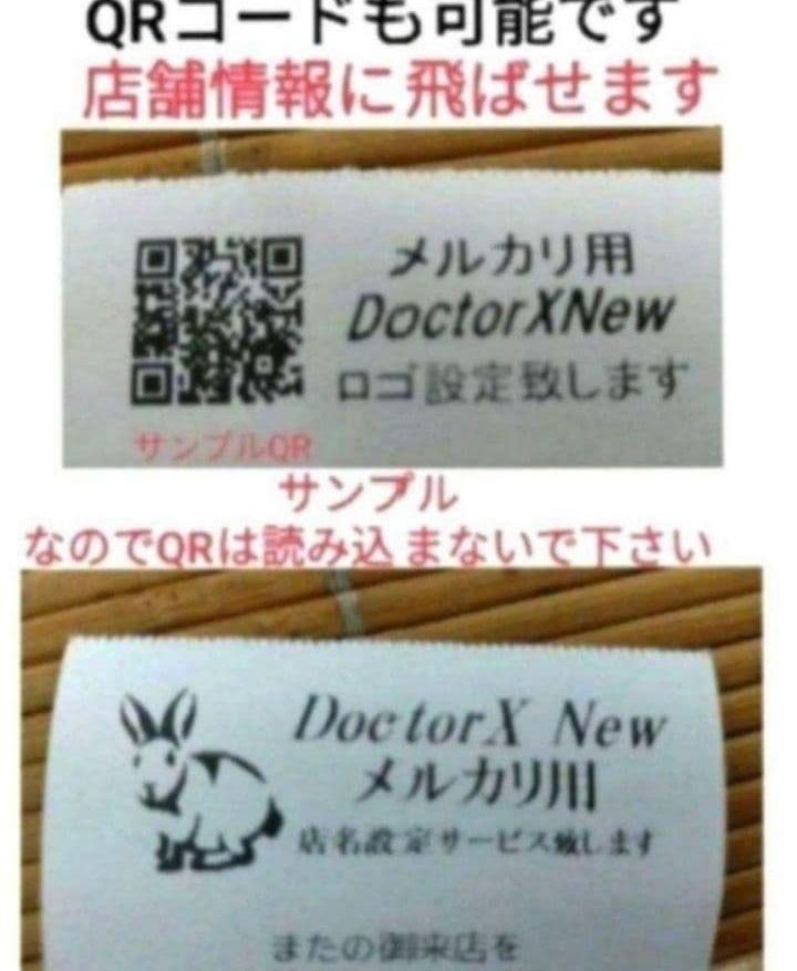 【お中元ギフト】 カシオレジスター VXタッチ操作 設定無料 Android 2081101 品質保証で、高速配送！