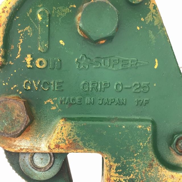 自在シャックル 横吊りクランプ