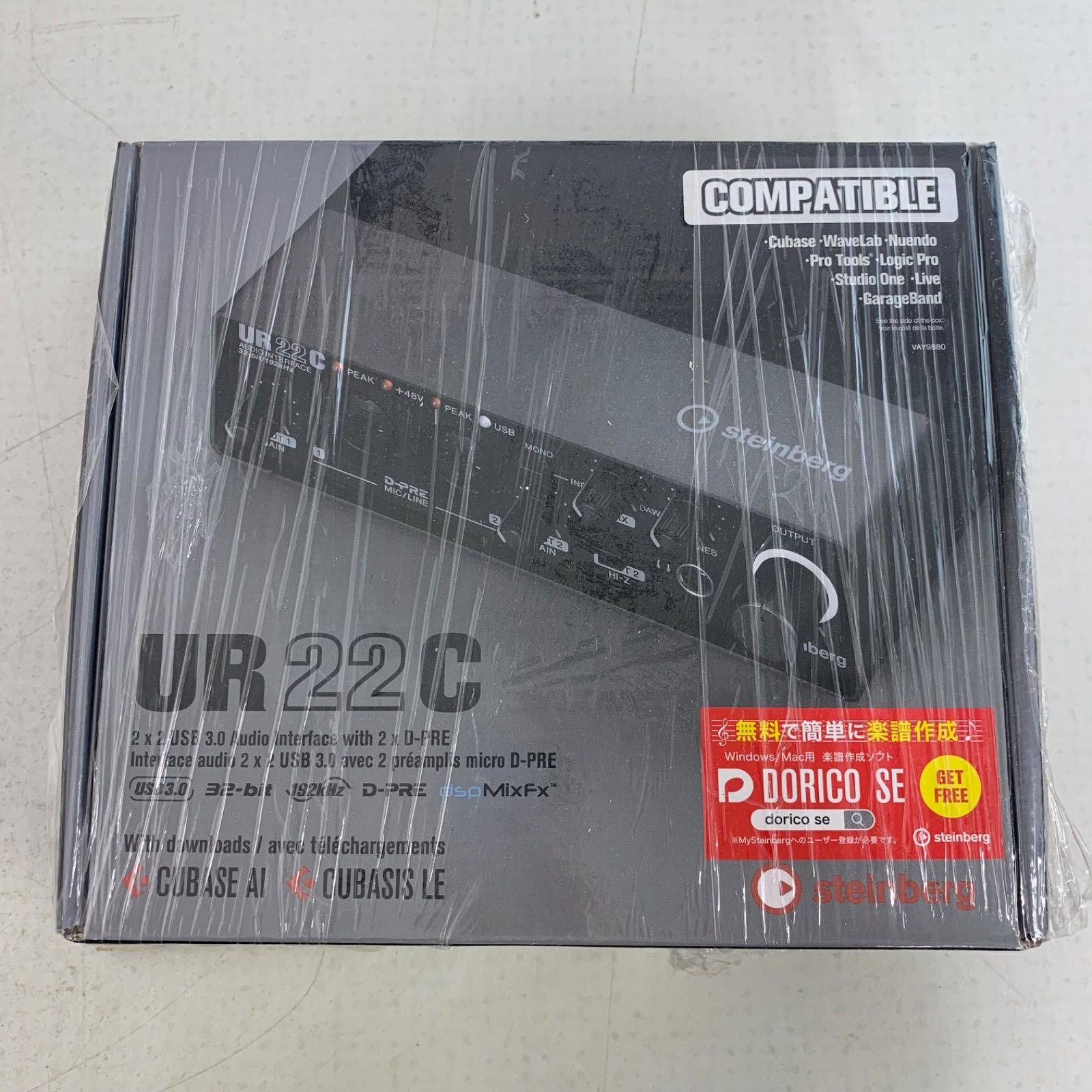 スタインバーグ USBオーディオインターフェース UR22C Steinberg UR22C