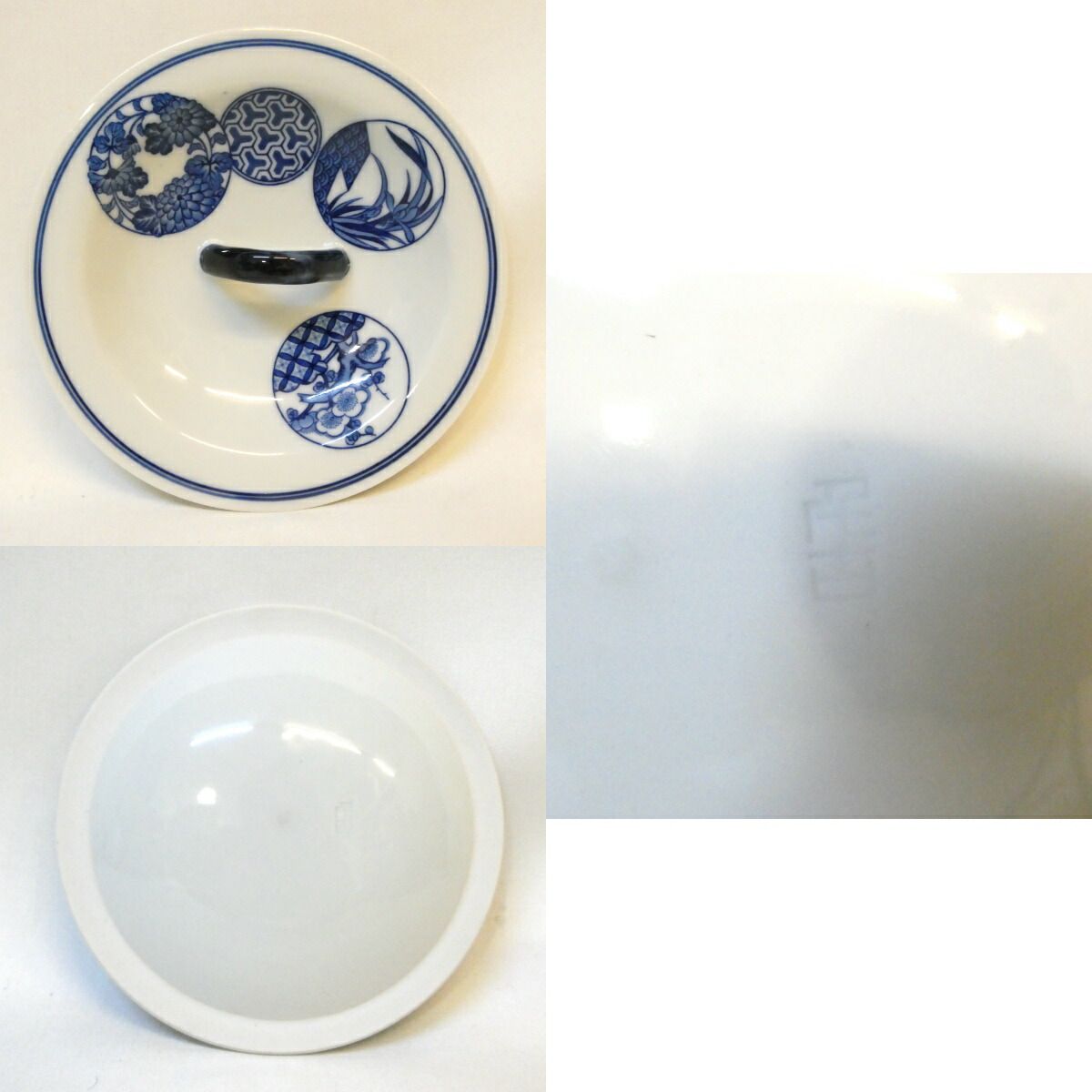 お稽古用に】千古窯 染付花丸紋 皆具 台子皆具 茶道具【中古 美品