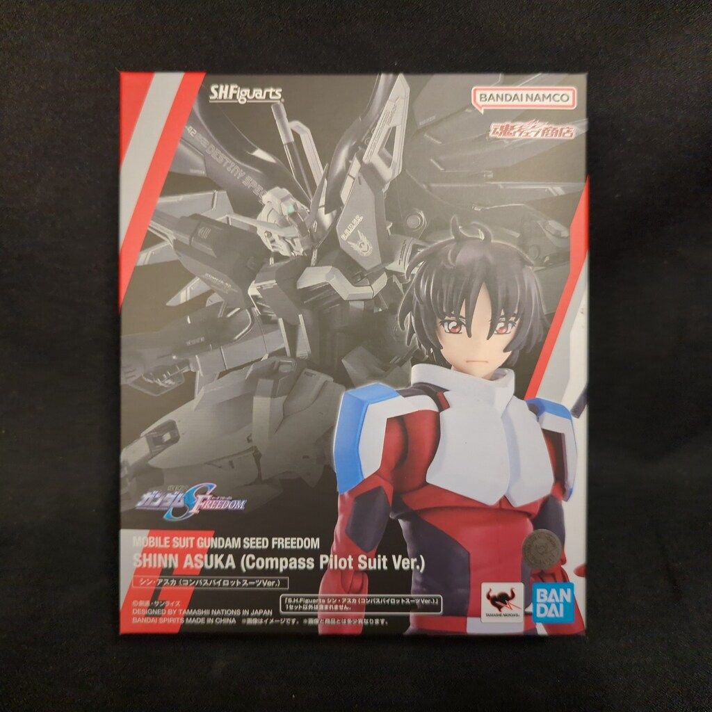 早稲田アカデミー 6年理科 土曜特訓 NN志望校別コース 前期 駒場東邦