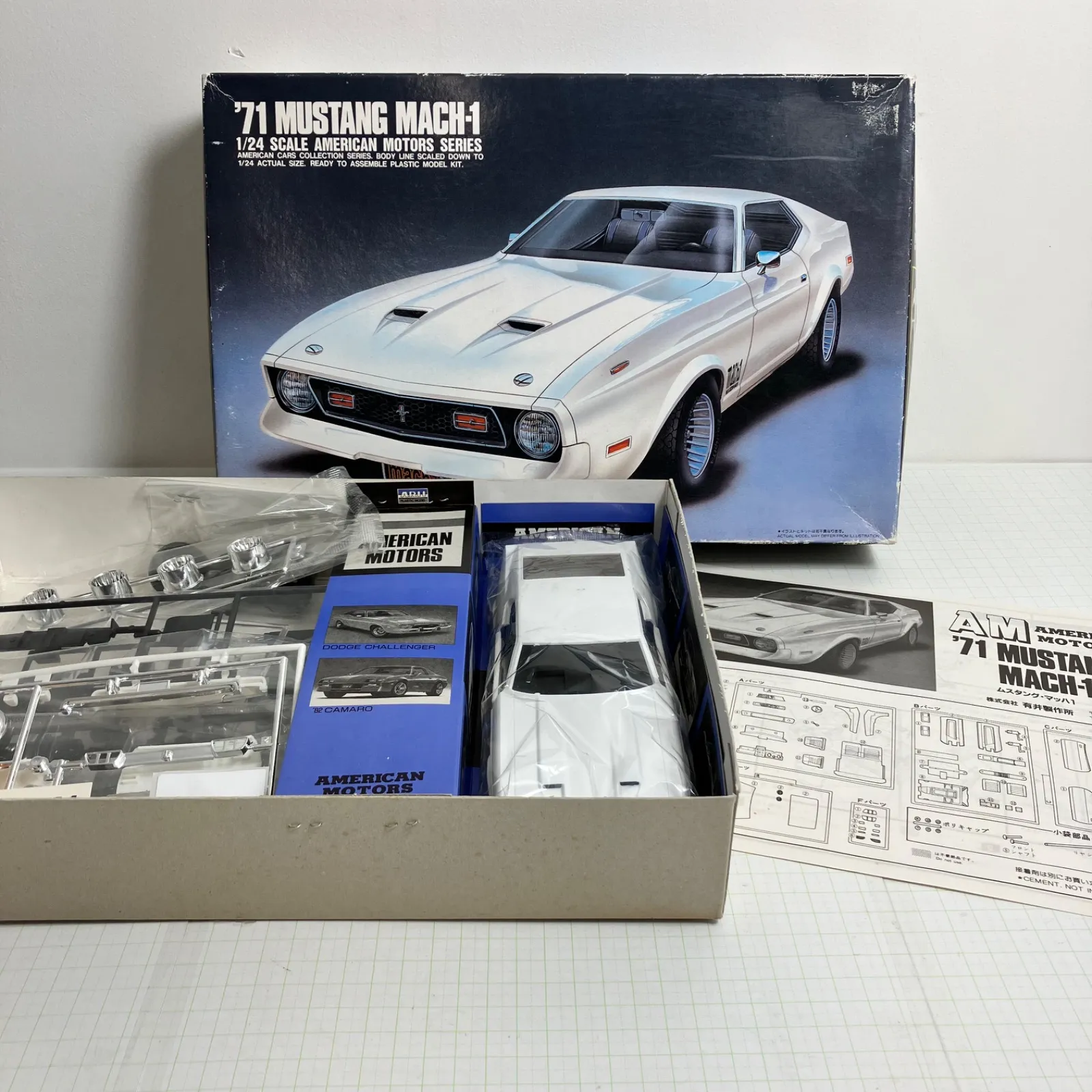 2025年最新】マッハ ムスタングの人気アイテム - メルカリ