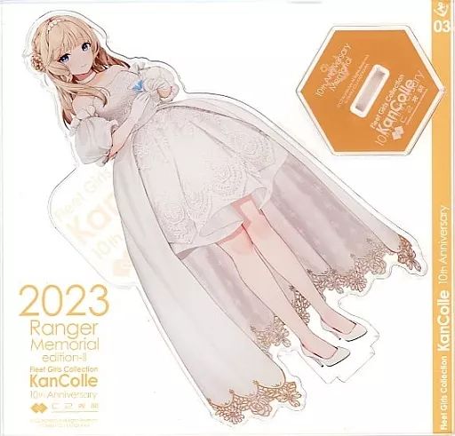 ☆Ranger(レンジャー) 公式艦娘アクリルボード Amazon.co.jp: Ranger レンジャー RQ mode ZUI Fes. アクリル