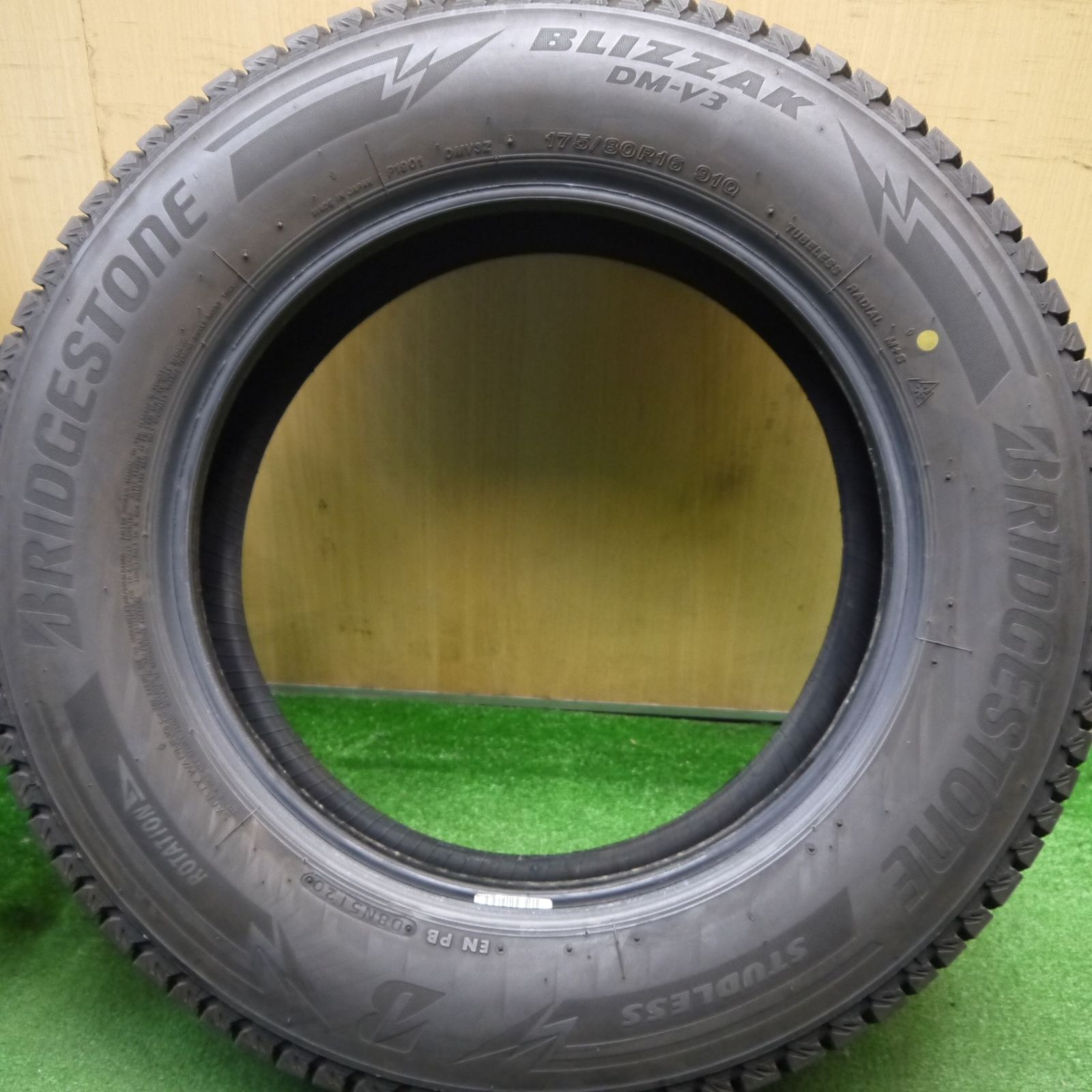 ブリヂストン175/80R16 ジムニーなど 【公式通販】