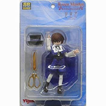 【中古】 SRDX ローゼンメイデン・トロイメント 蒼星石