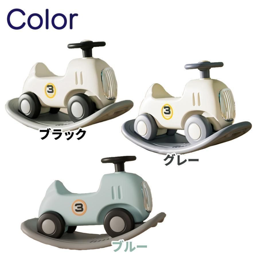 足けり
