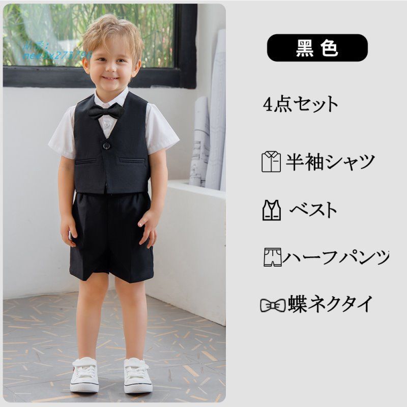 ピアノ発表会 服装
