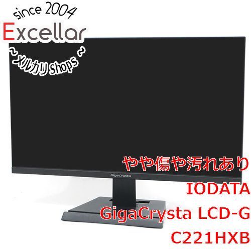 bn:14] I-O DATA製 21.5型 ゲーミングモニター GigaCrysta LCD