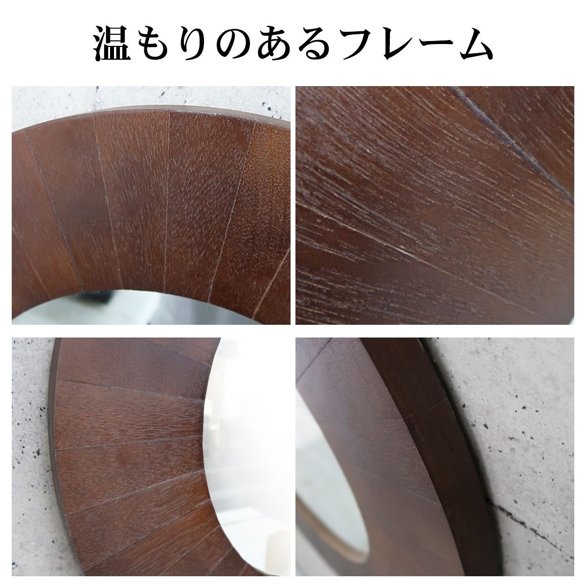 北欧