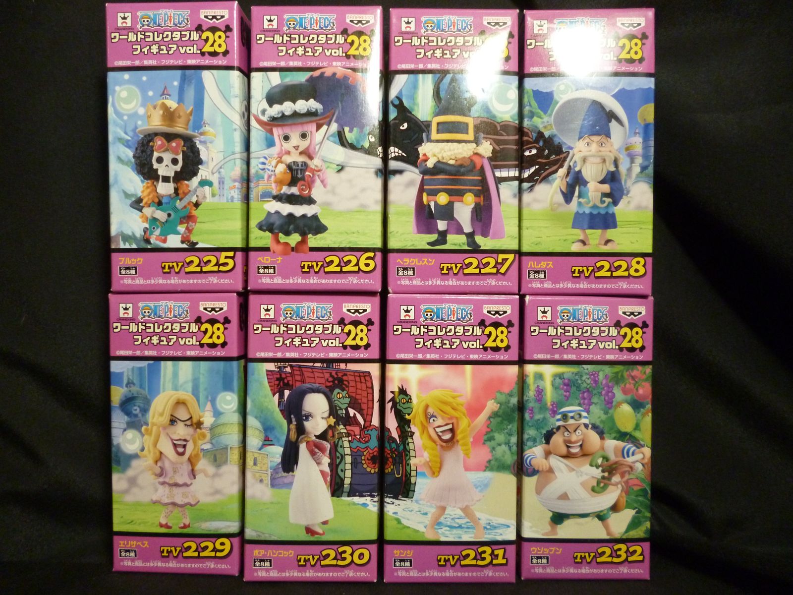 バンプレスト WCF ワンピース vol.28 全8種セット
