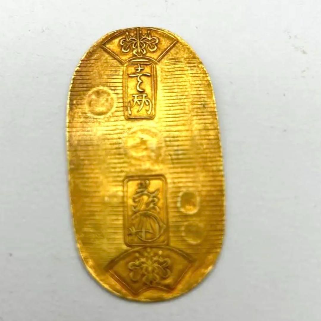 アンティーク 金プレート