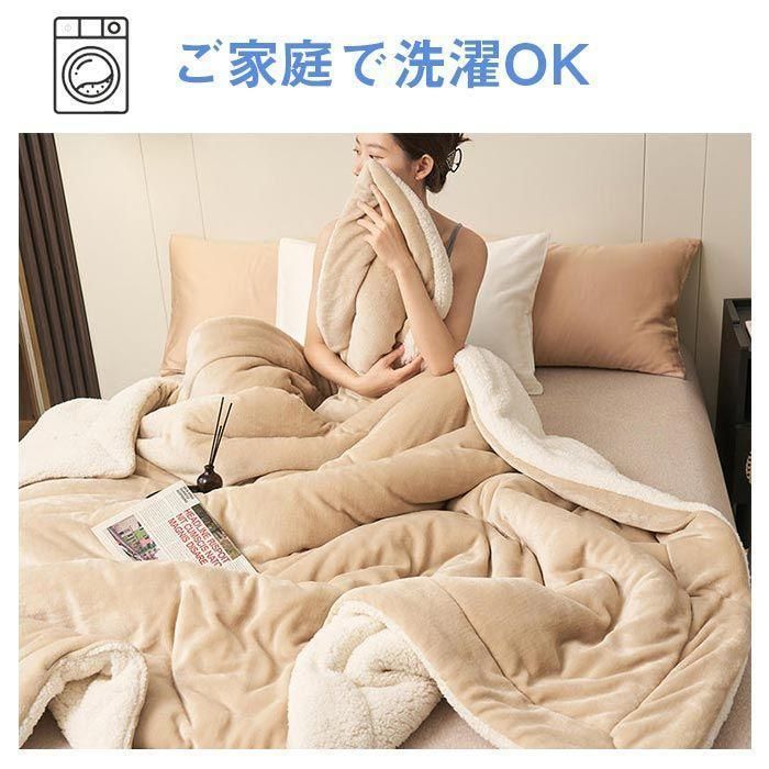 寝具 二重