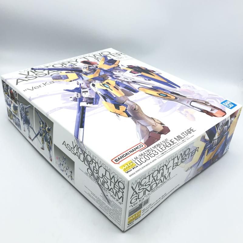 V2ｱｻﾙﾄﾊﾞｽﾀｰｶﾞﾝﾀﾞﾑ Ver.Ka