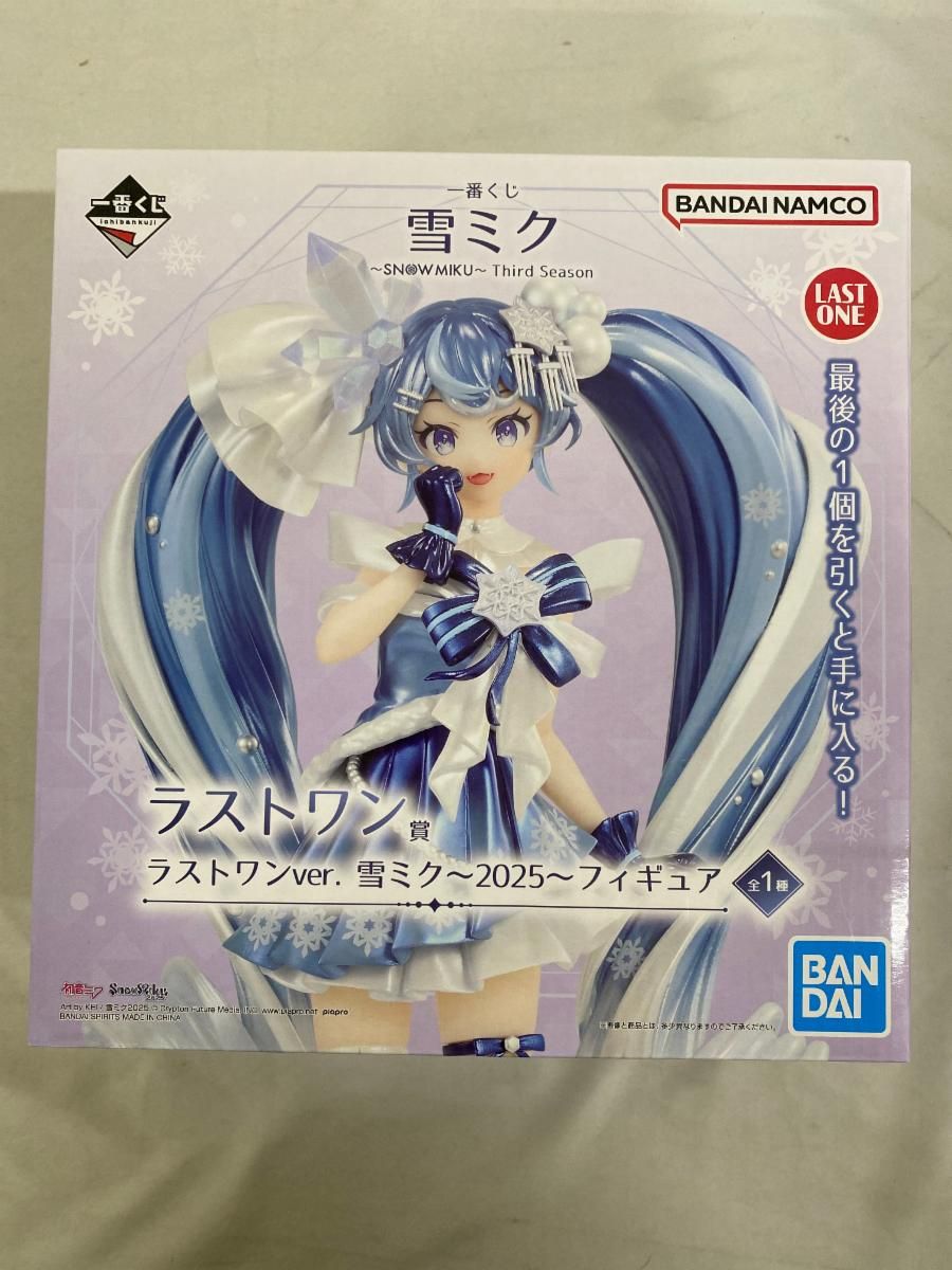【未開封】ラストワン賞 ラストワンver. 雪ミク 2025 フィギュア 一番くじ 雪ミク ～SNOW MIKU～ Third Season