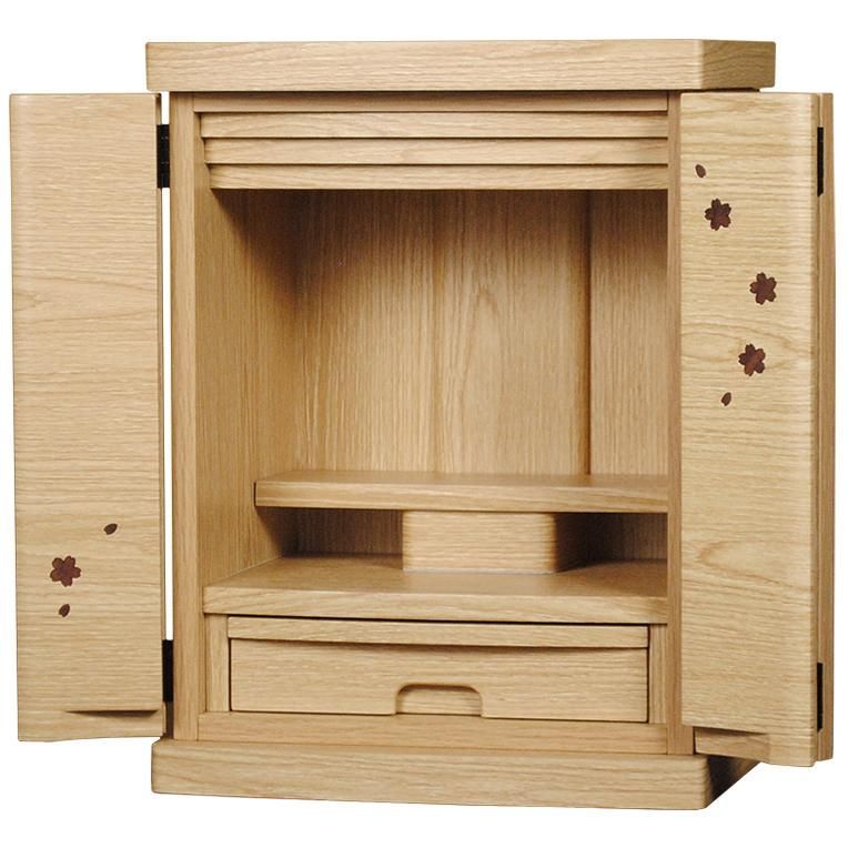 ミニモダン仏壇 桜都 おと 15号 オーク色