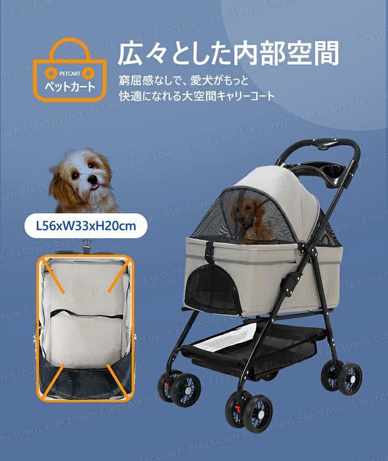 フルオーペン